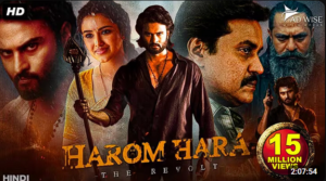 Harom Hara (2025) Full Movie: Sudheer Babu's Action Thriller - Watch Free on YouTube (Hindi Dubbed)